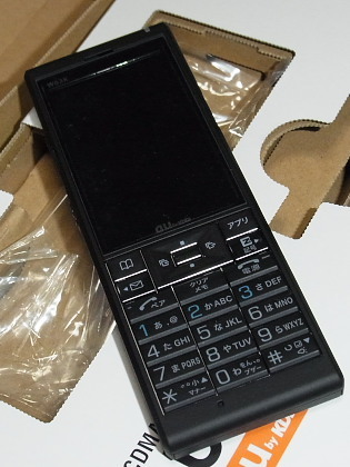 ガラケー8台 Amazon.co.jp: グルマンディーズ ちいかわ iPhone SE (第3世代